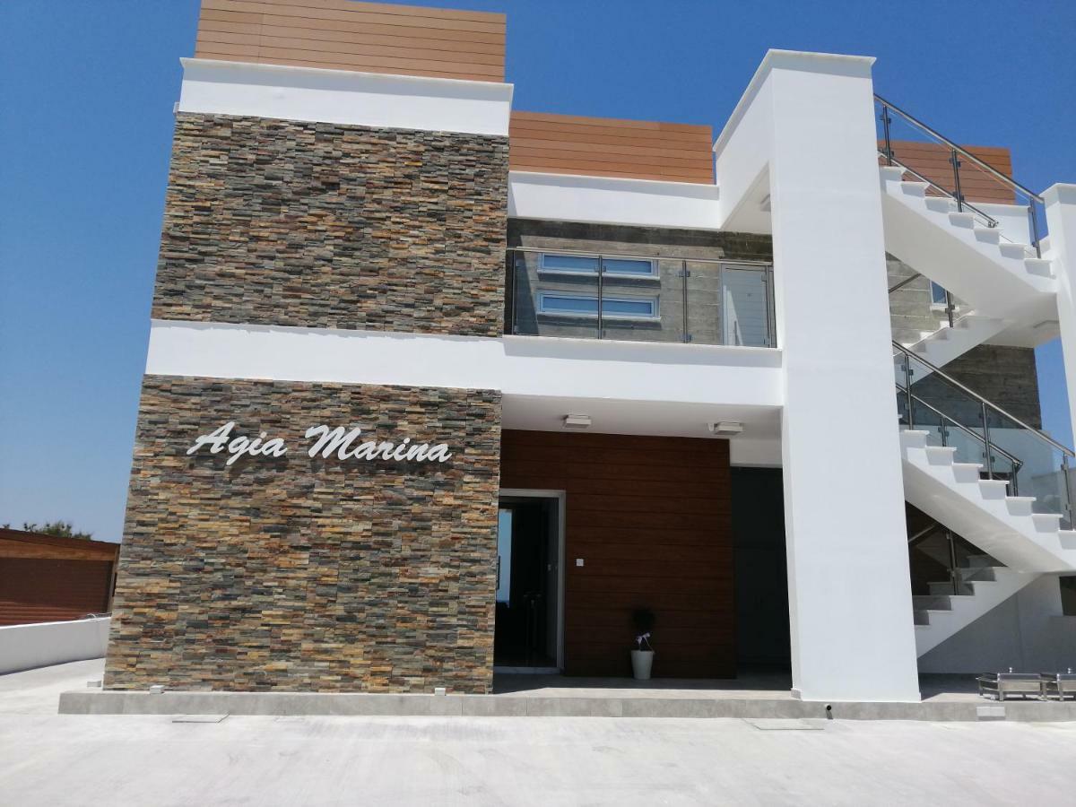 Agia Marina Chrysochous Apartment Kato Yialia Ngoại thất bức ảnh